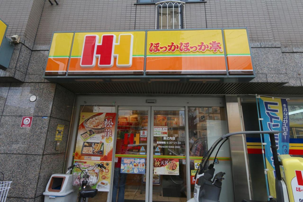 Elizabeth Garden Shinsaibashi Apartemen