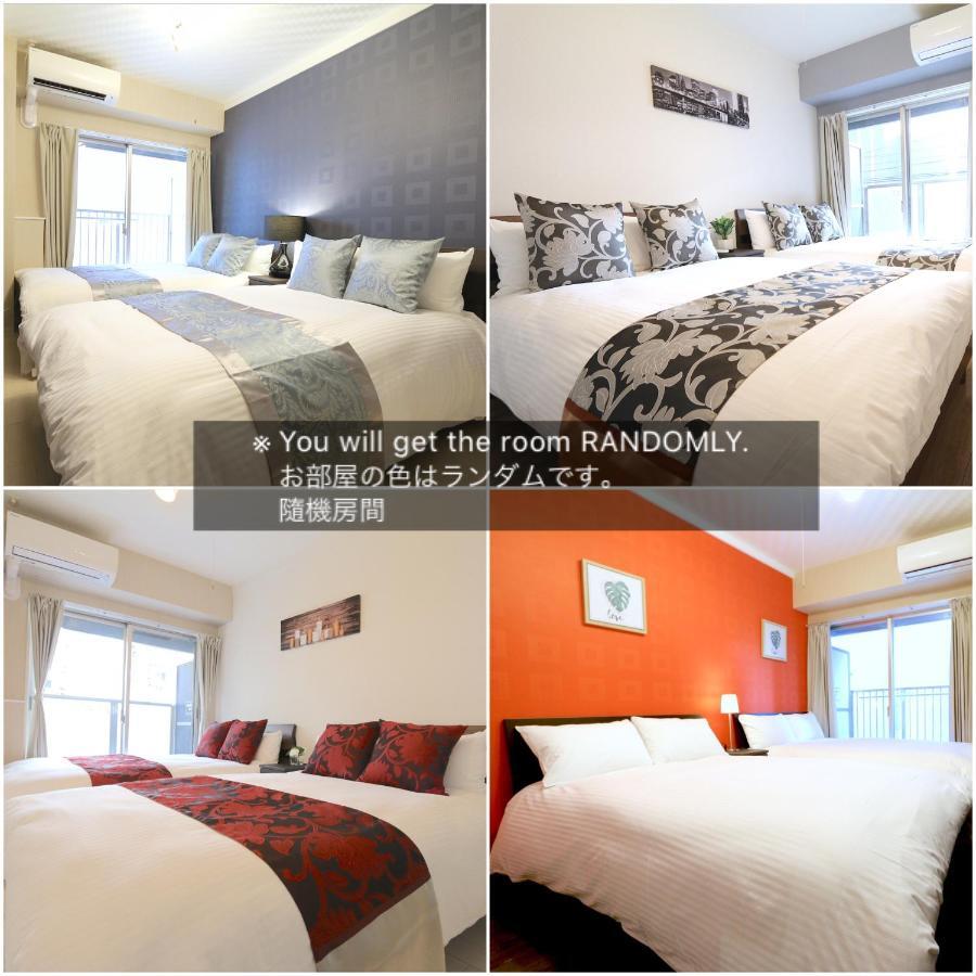 Elizabeth Garden Shinsaibashi Apartment *