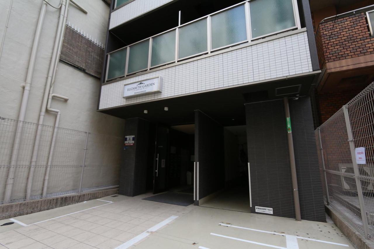 Elizabeth Garden Shinsaibashi Apartment Osaka