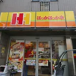 Elizabeth Garden Shinsaibashi