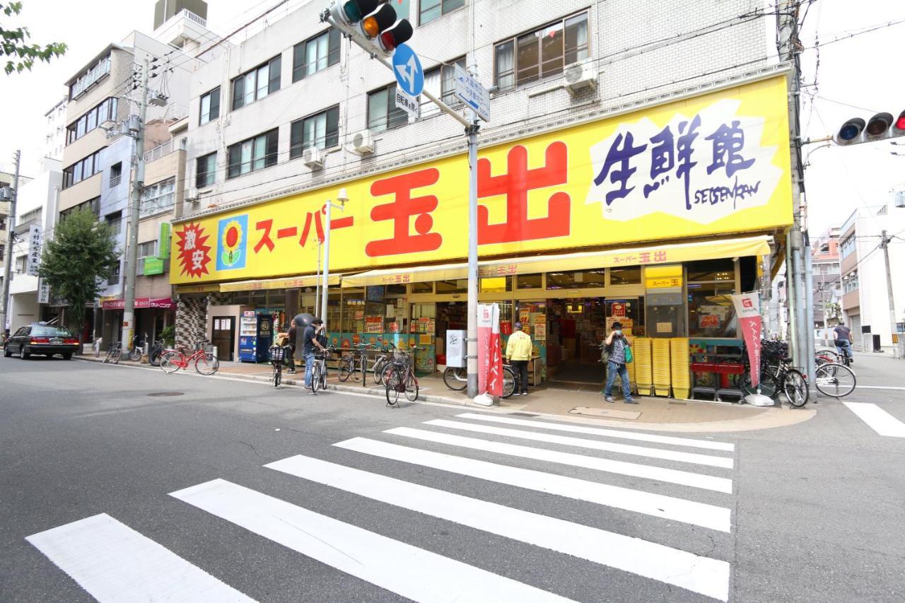 Apartamento Elizabeth Garden Shinsaibashi