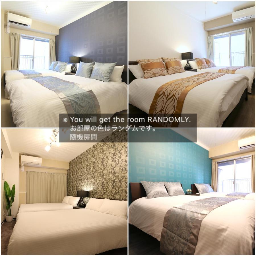 Apartamento Elizabeth Garden Shinsaibashi